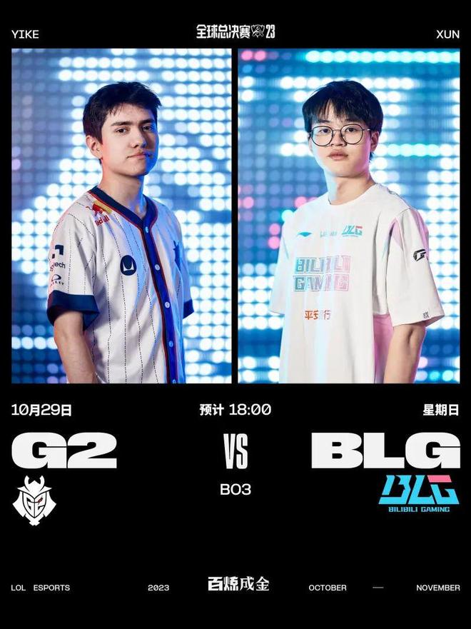 职业裁判界 职业裁判界