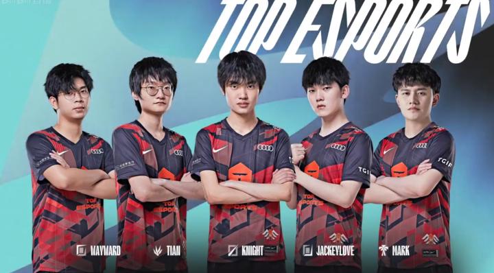 抓住对手失 抓住对手失