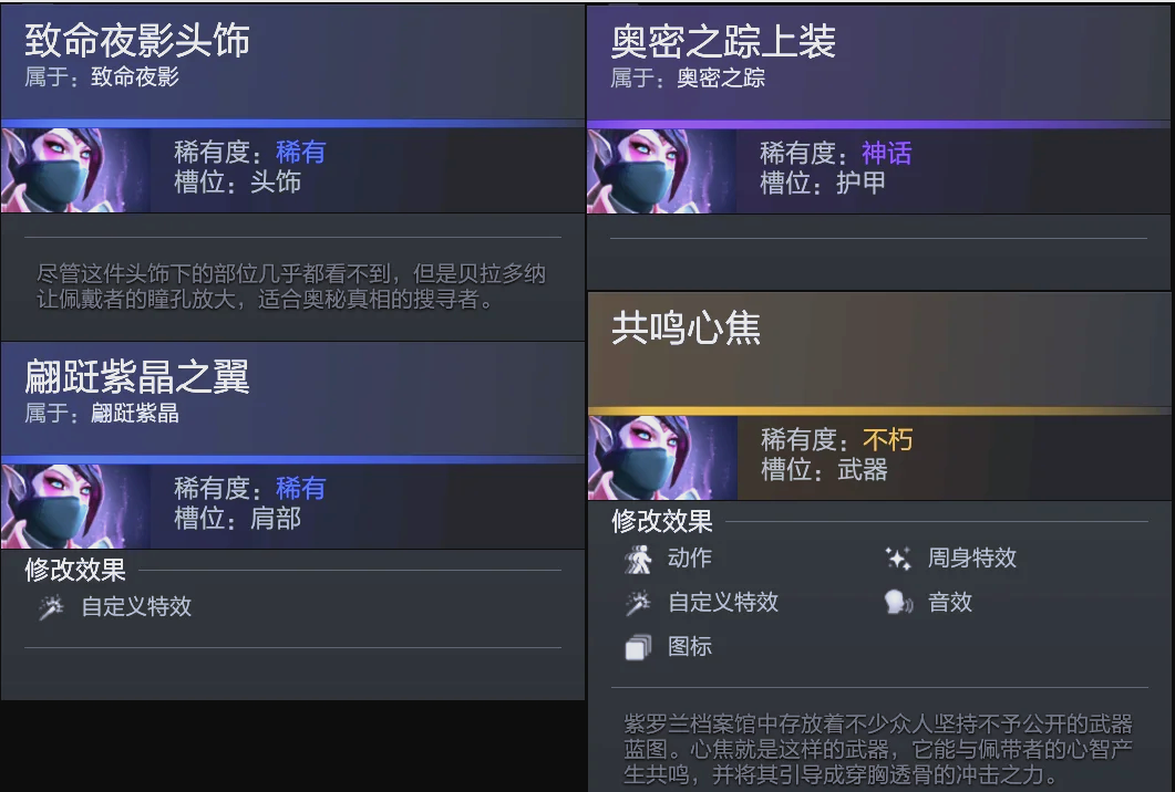 势让他们在 势让他们在