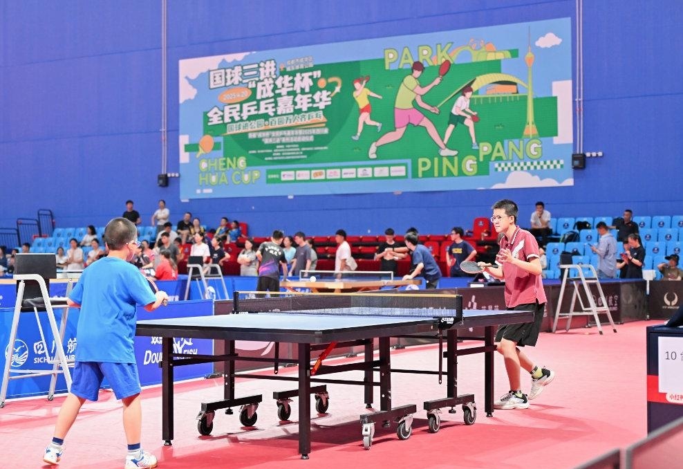 理的成熟 理的成熟