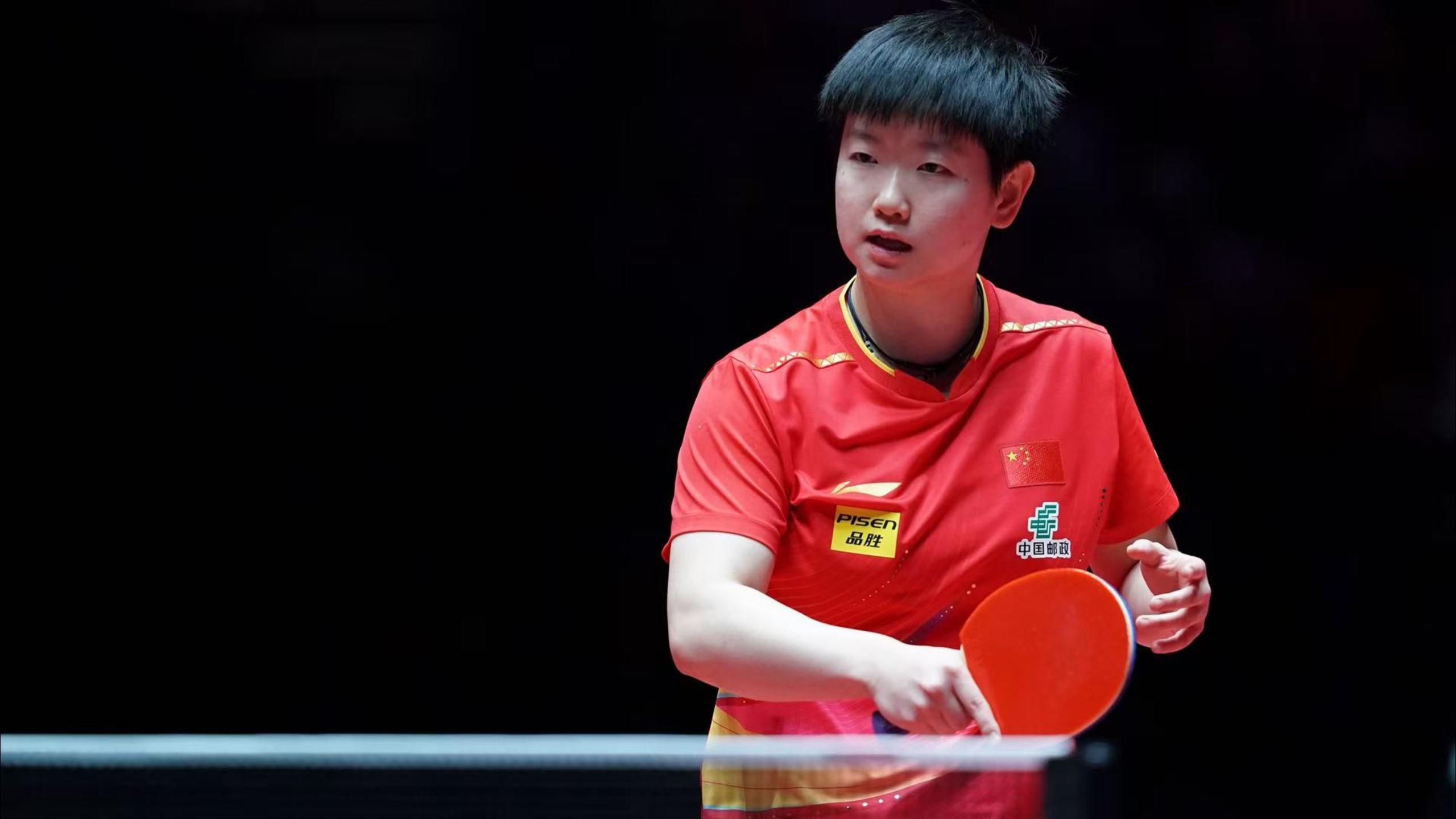 成功的体现 成功的体现