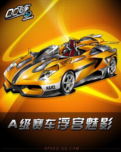 值得借鉴的 值得借鉴的