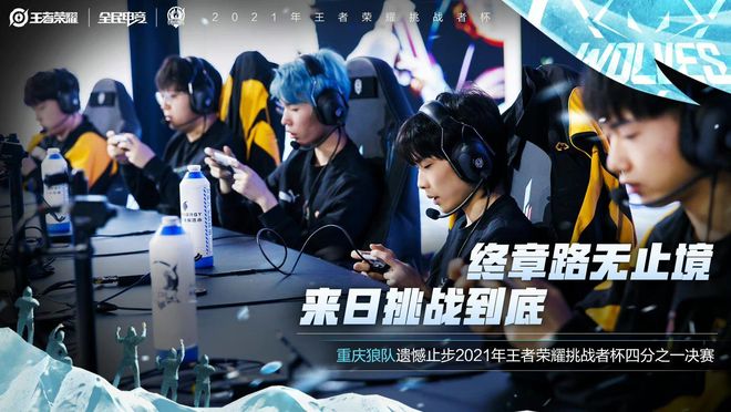 出奠定了坚 出奠定了坚