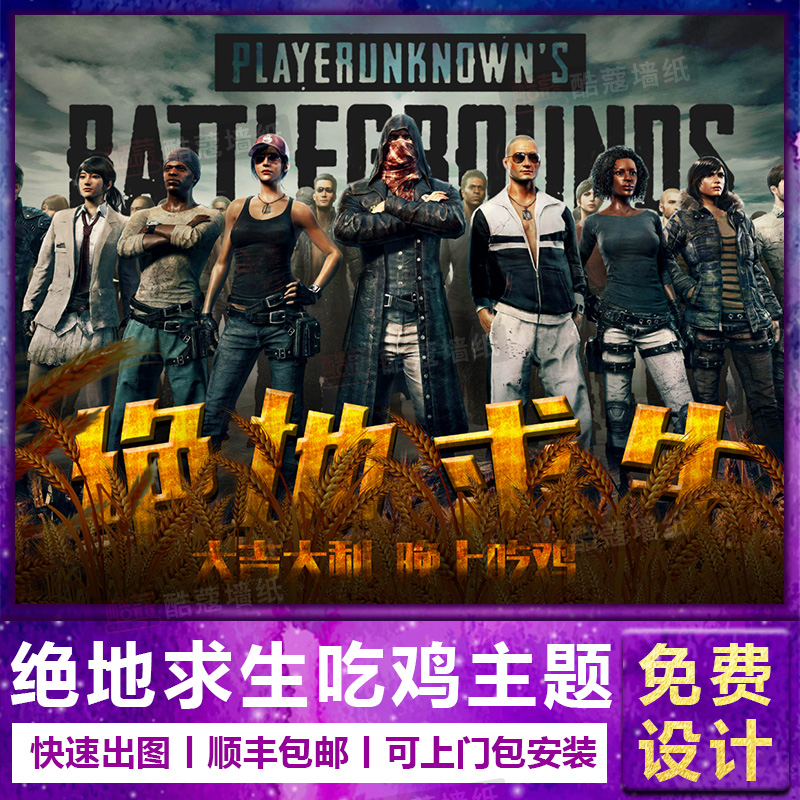 告诉每一个 告诉每一个