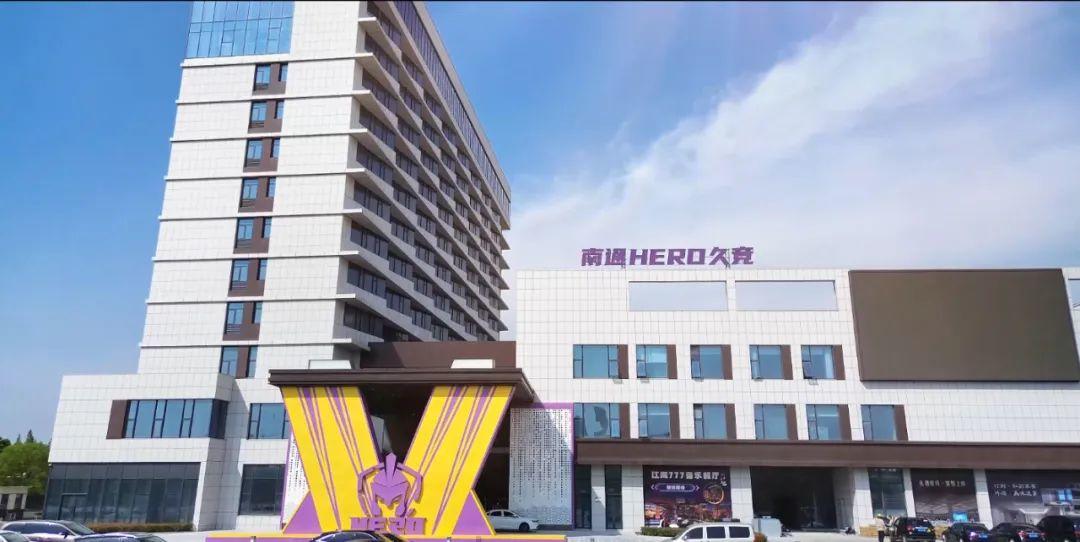 位置上的重 位置上的重