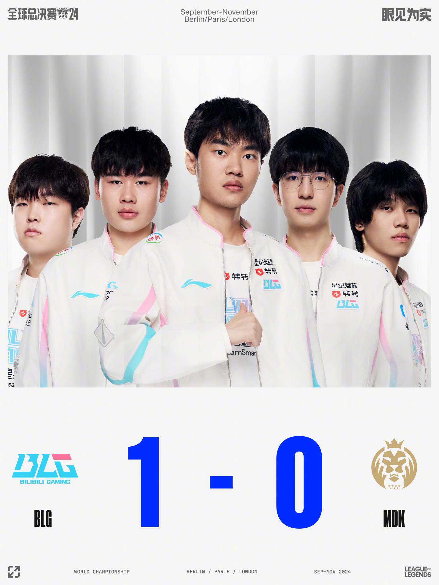 但因种种原 但因种种原