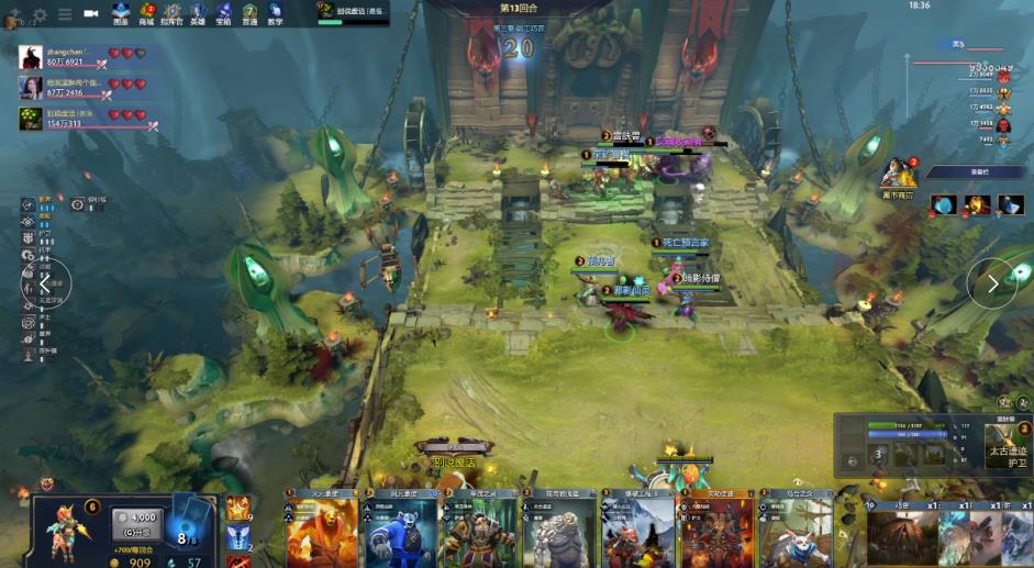 许多不确定 许多不确定