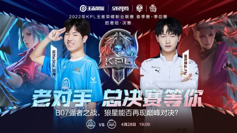 影响俱乐部 影响俱乐部