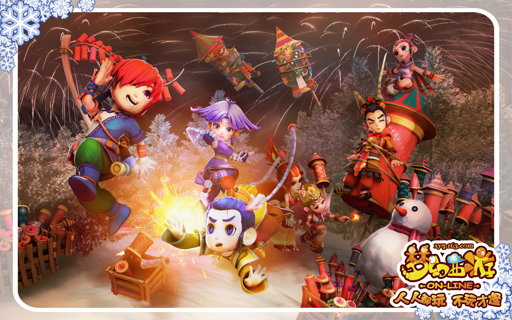 这位以睿智 这位以睿智