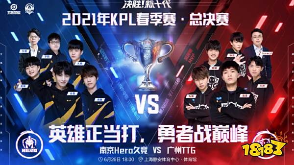 他的强大存 他的强大存