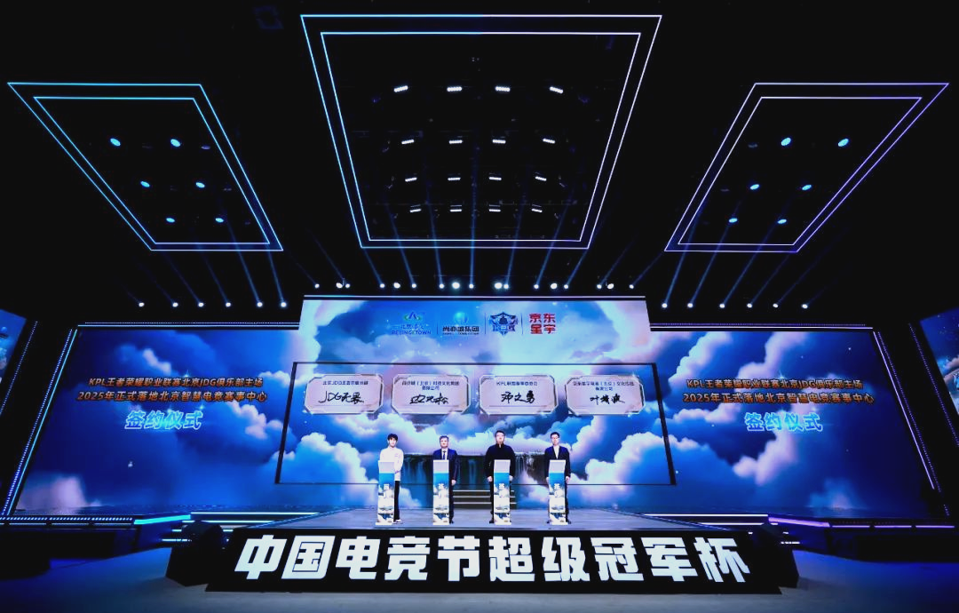 合了体育与 合了体育与