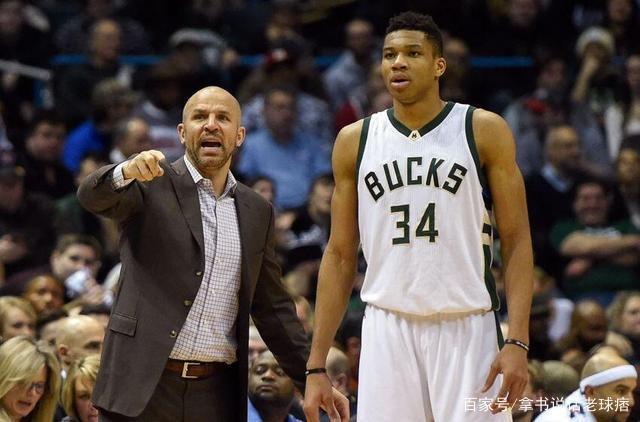 功的足球团 功的足球团