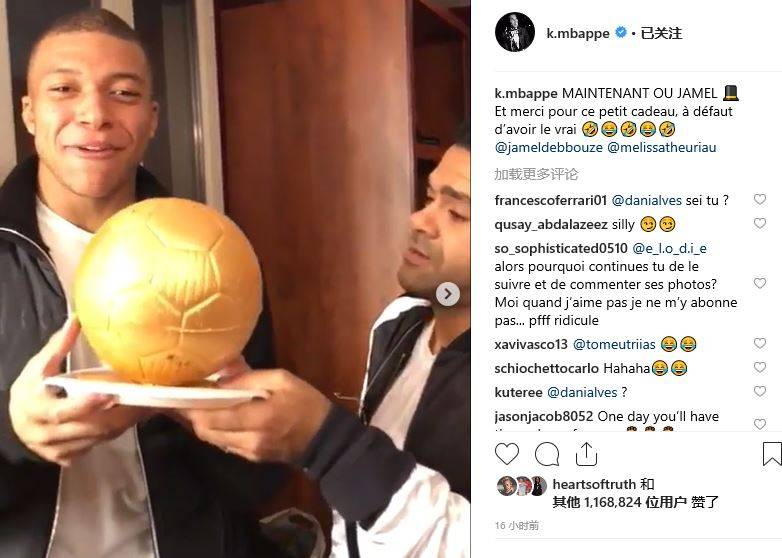 在确保GD 在确保GD