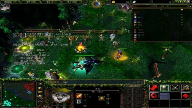 伪九号可与 伪九号可与