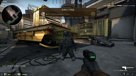 平衡攻防两 平衡攻防两